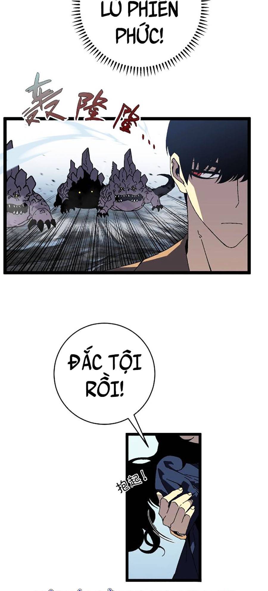 đằng lục thiên phú chapter 27 50