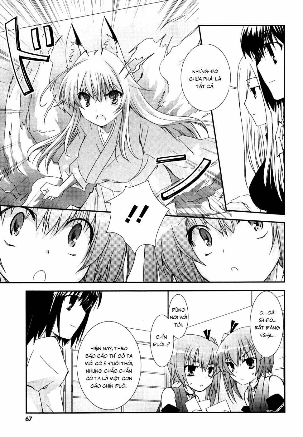 kanokon chapter 29 13