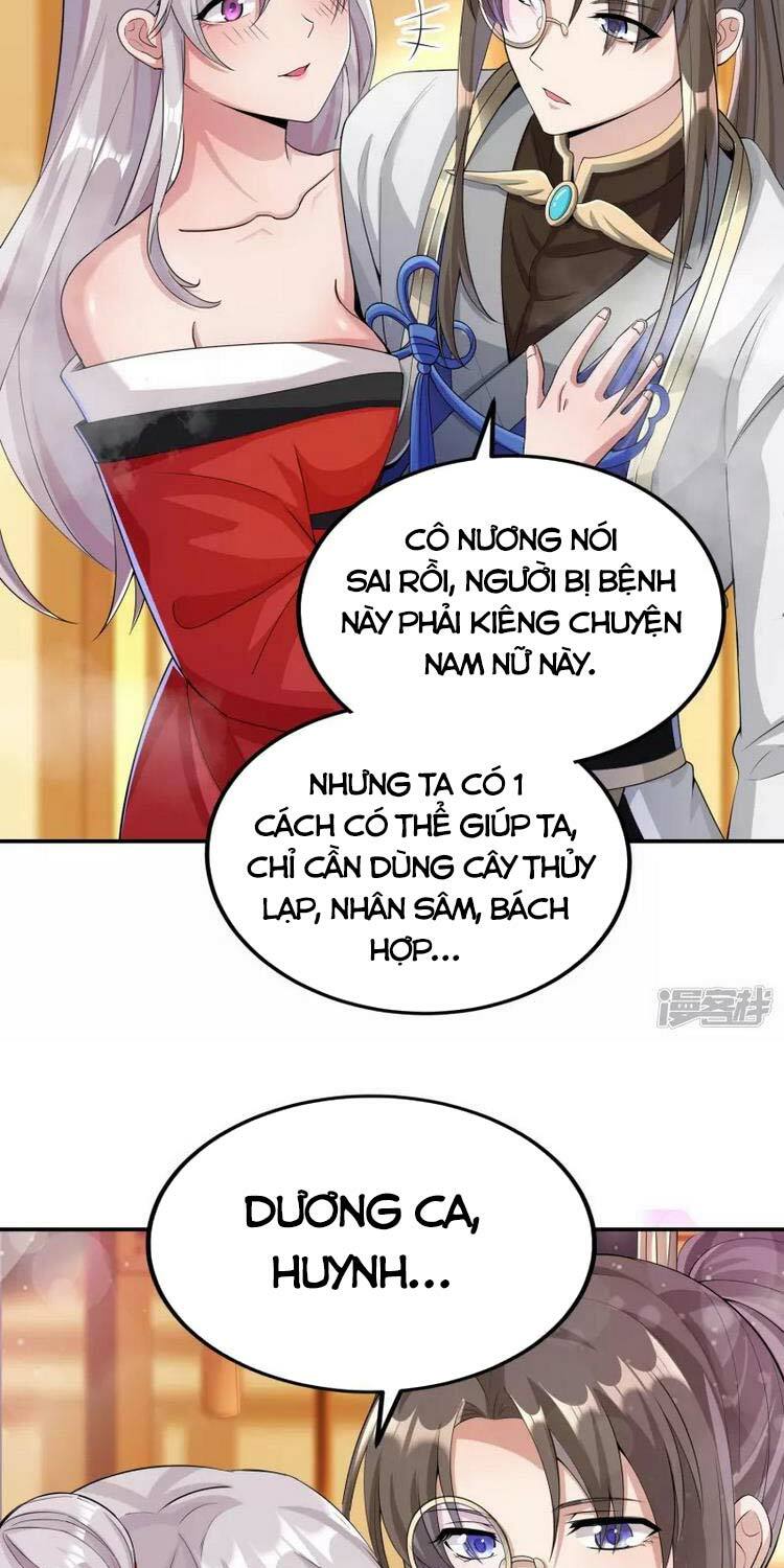 tiến sĩ khoa học kỹ thuật tu tiên chapter 15.5 21