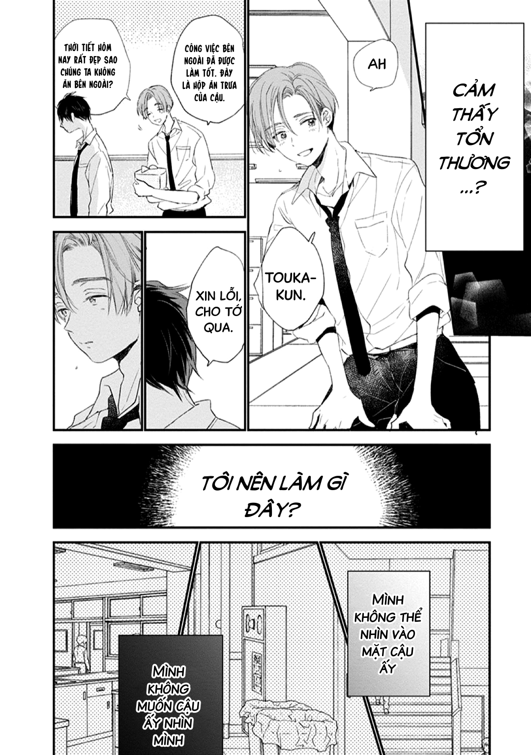 hallelujah baby chapter 1 28