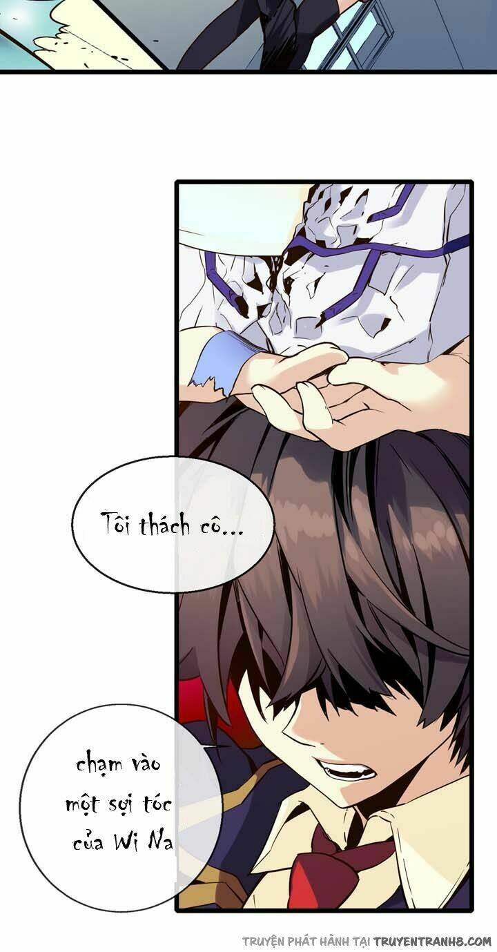 amentia chapter 3 27