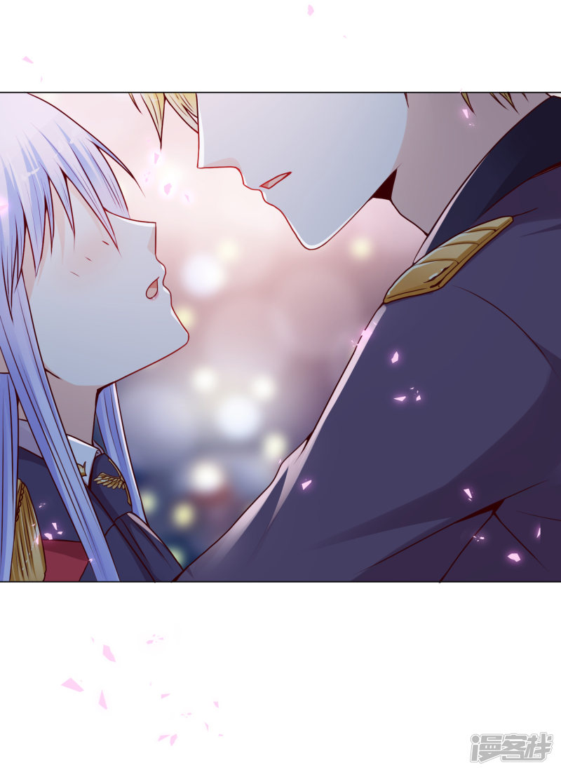 đế quốc tinh tế đệ nhất sủng hôn. chapter 15 16