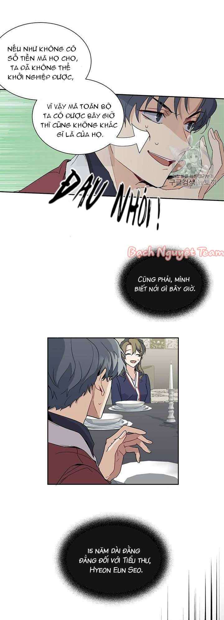 theo như ý muốn của cô, tiểu thư! chapter 2 2