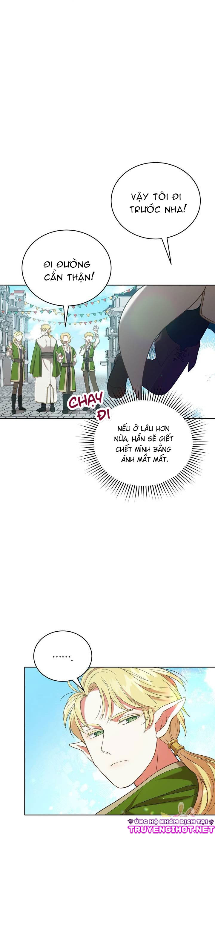 kẻ truy đuổi của bình minh chapter 2.1 8