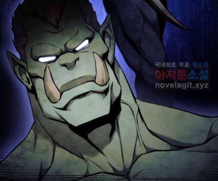 huyền thoại game thủ - tái xuất chapter 71 194