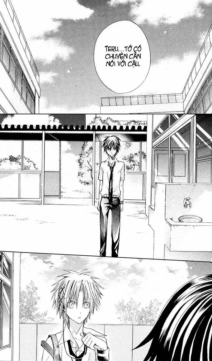 kokoni iru yo chapter 14 24