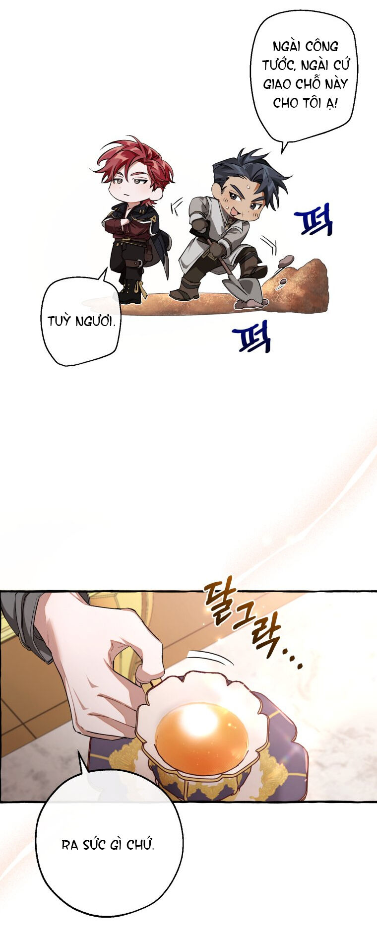 sự ra đời của một anh hùng chapter 93.1 47