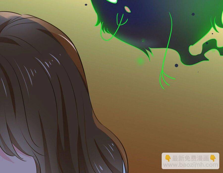 phi nhiên hướng phong chapter 30 44