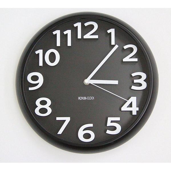 Đồng hồ treo tường kim trôi cao cấp Aoyun Clock