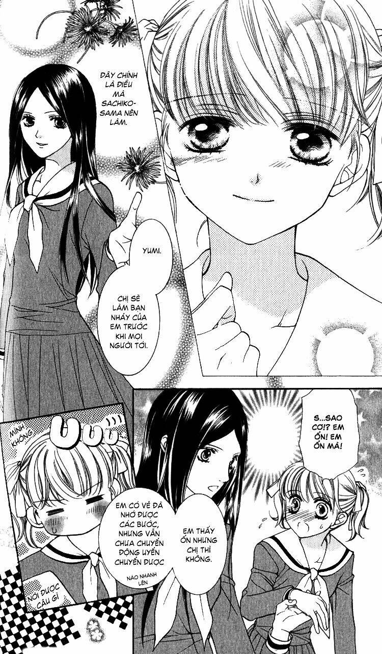 maria-sama ga miteru chapter 4 23