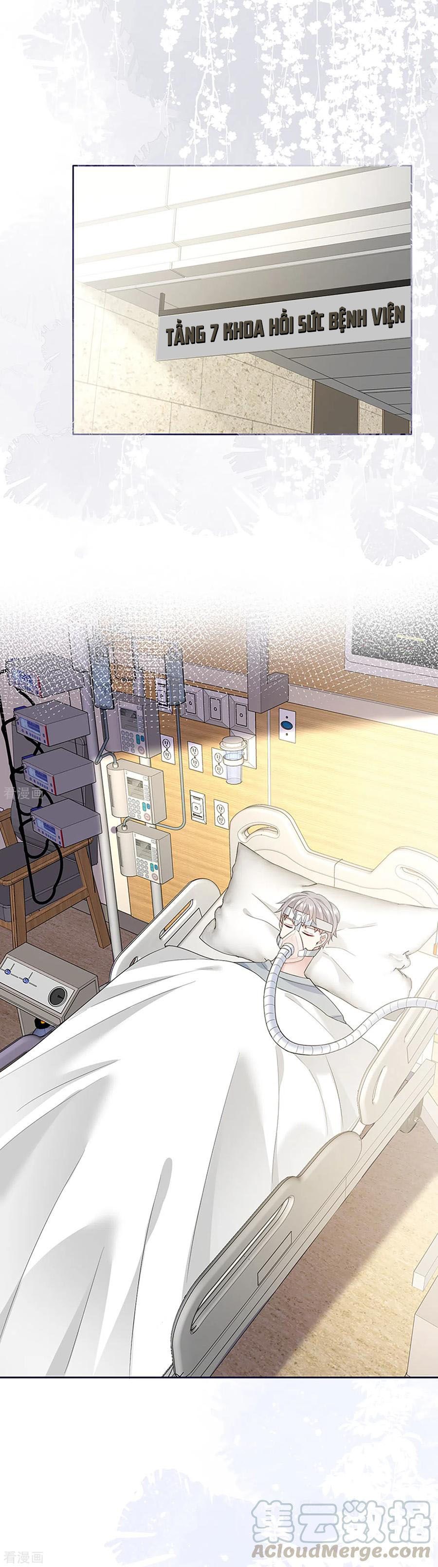 take me out chapter 72 1