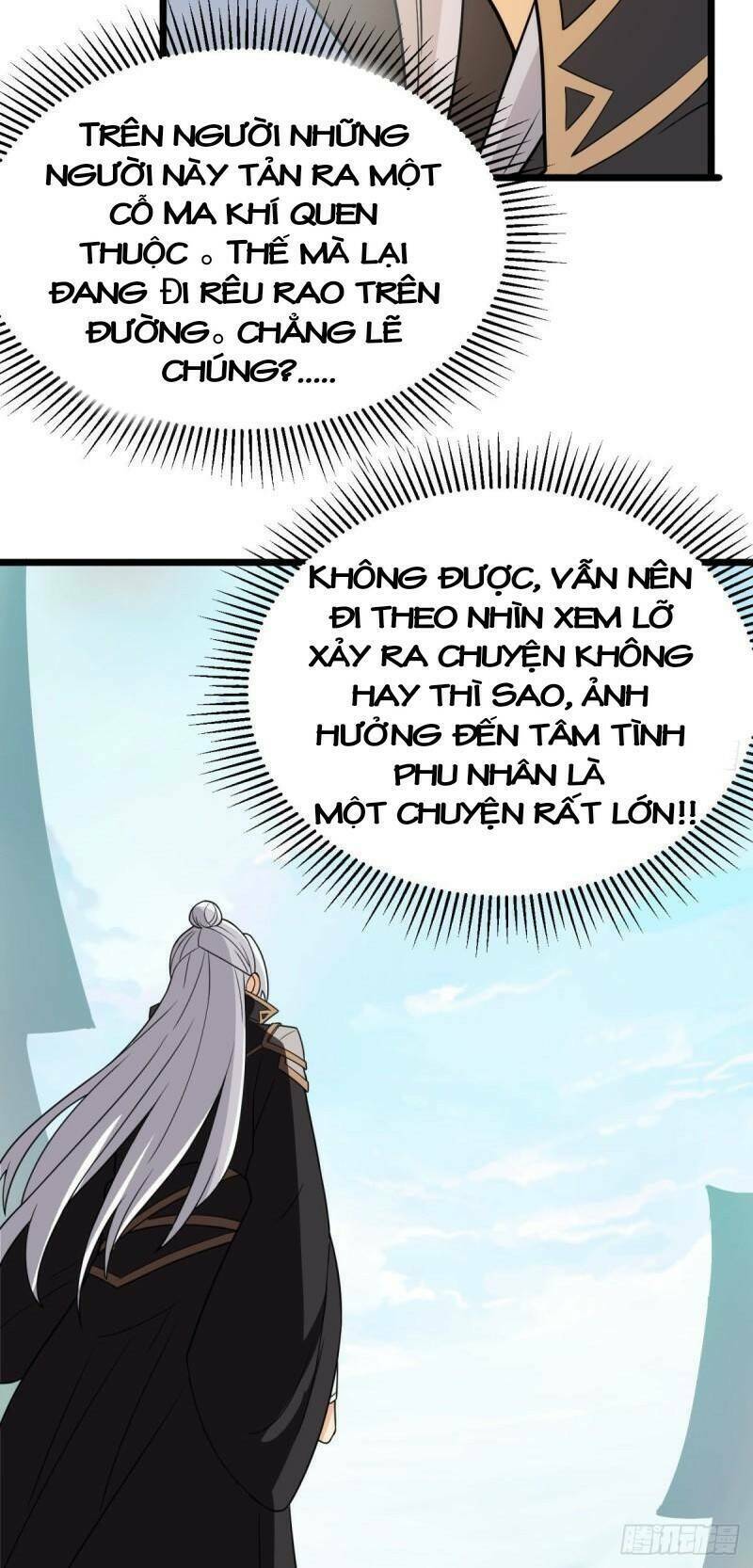 Vợ tôi và tôi thống trị Tam giới chapter 11.2 19