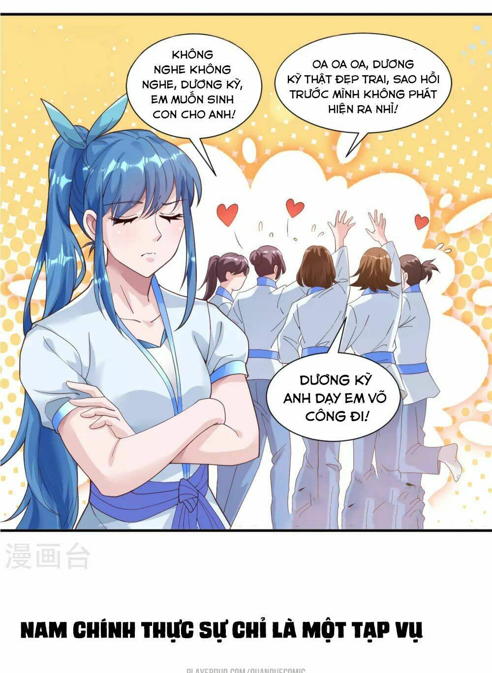 binh vương chi vương chapter 0 10