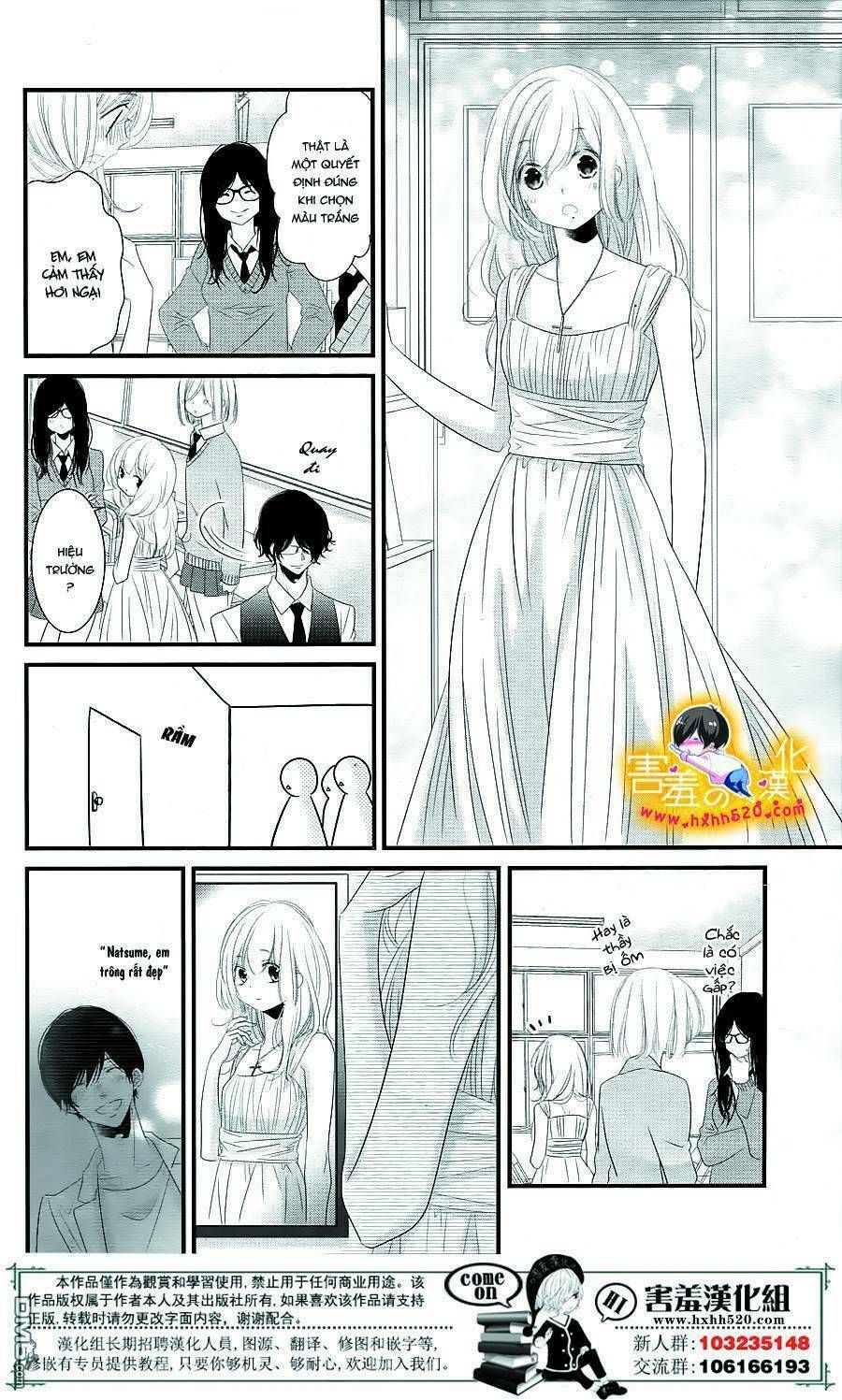 mikami-sensei no aishikata chapter 14 8