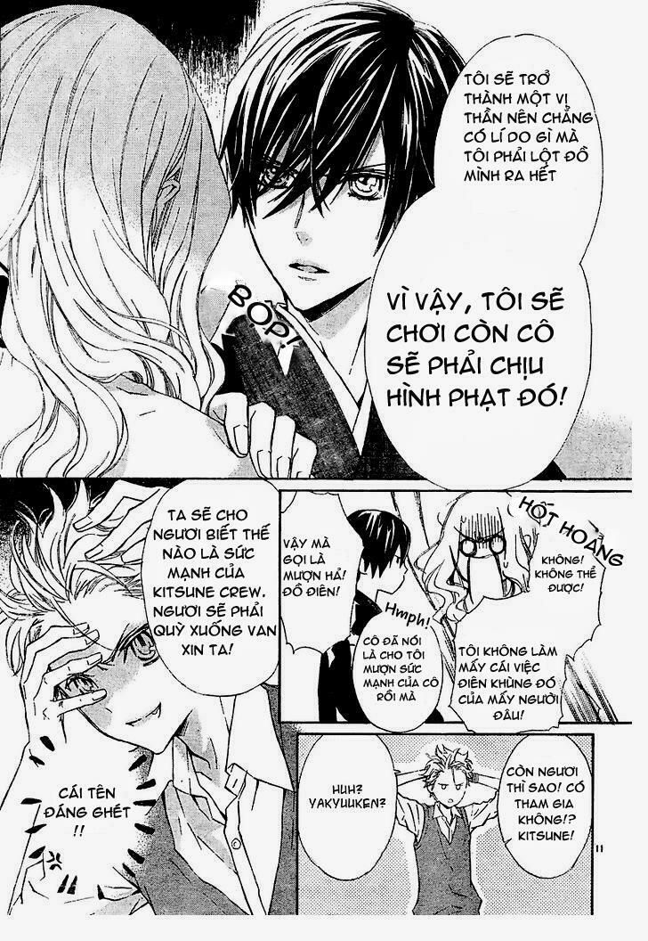 seirei produce chapter 3 12