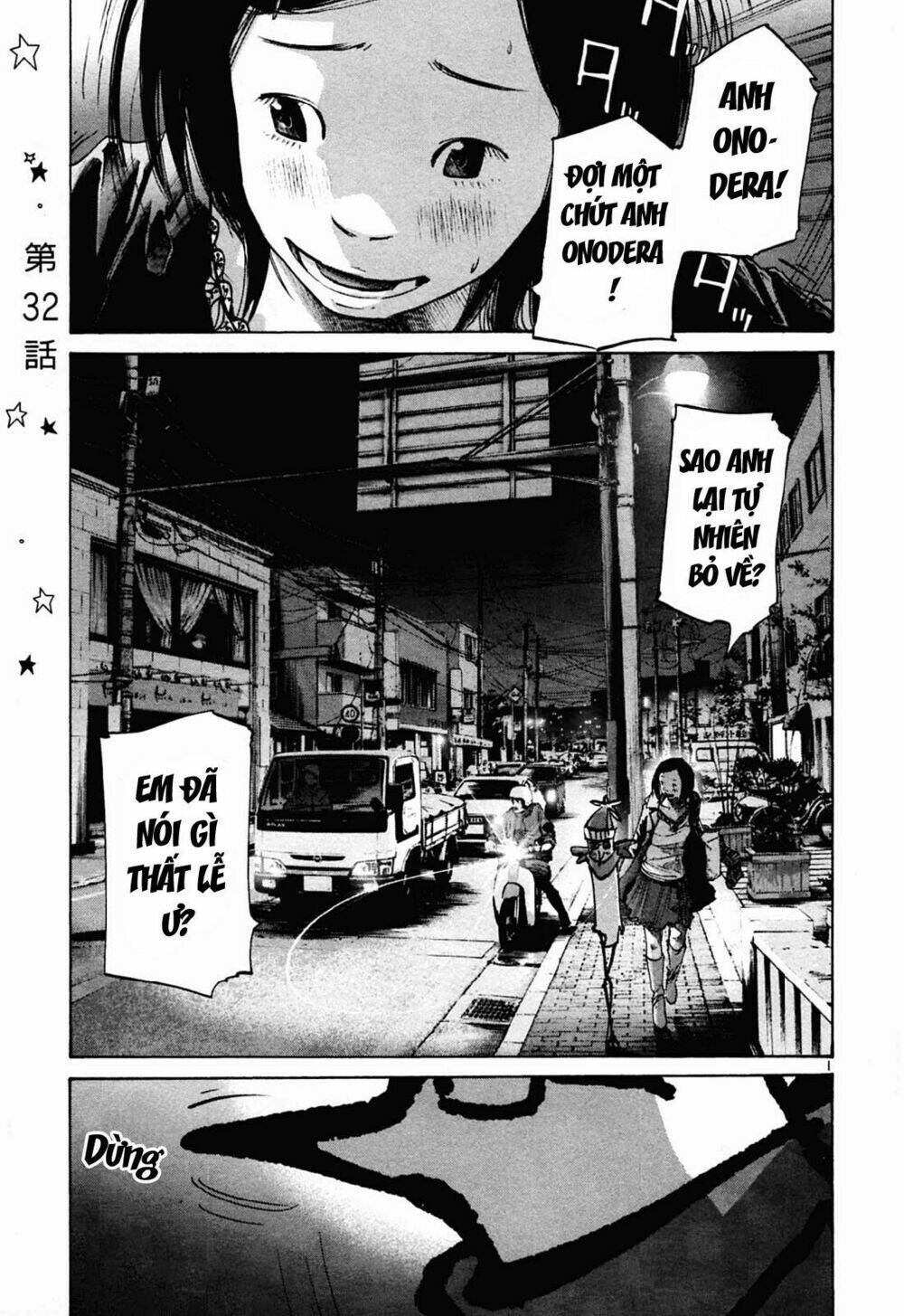 chúc ngủ ngon, punpun chapter 32 1