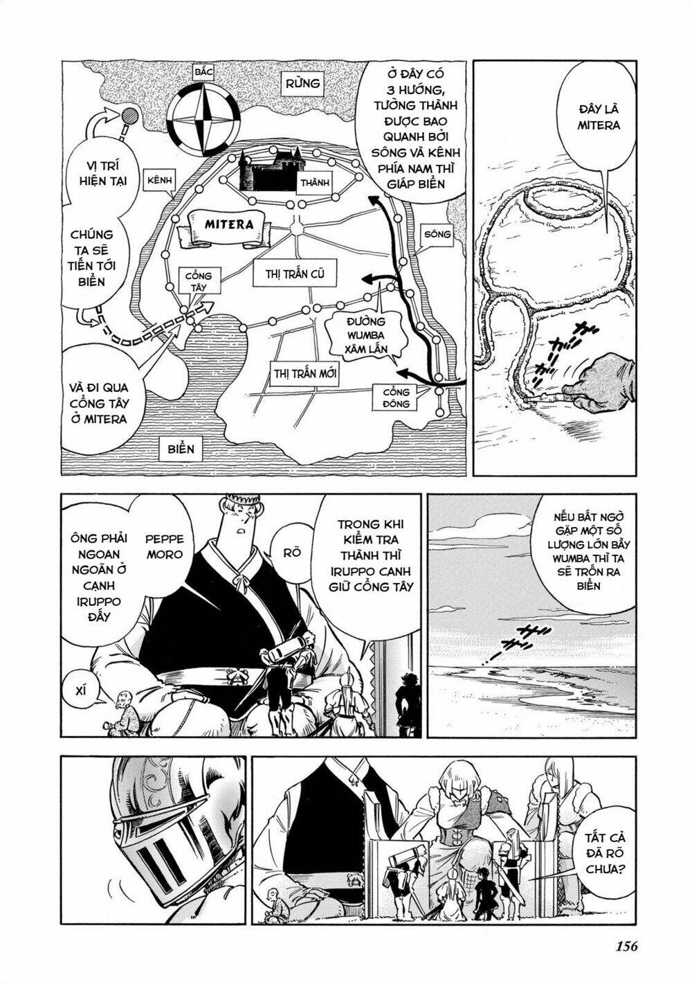 stravaganza - isai no hime chapter 14 9