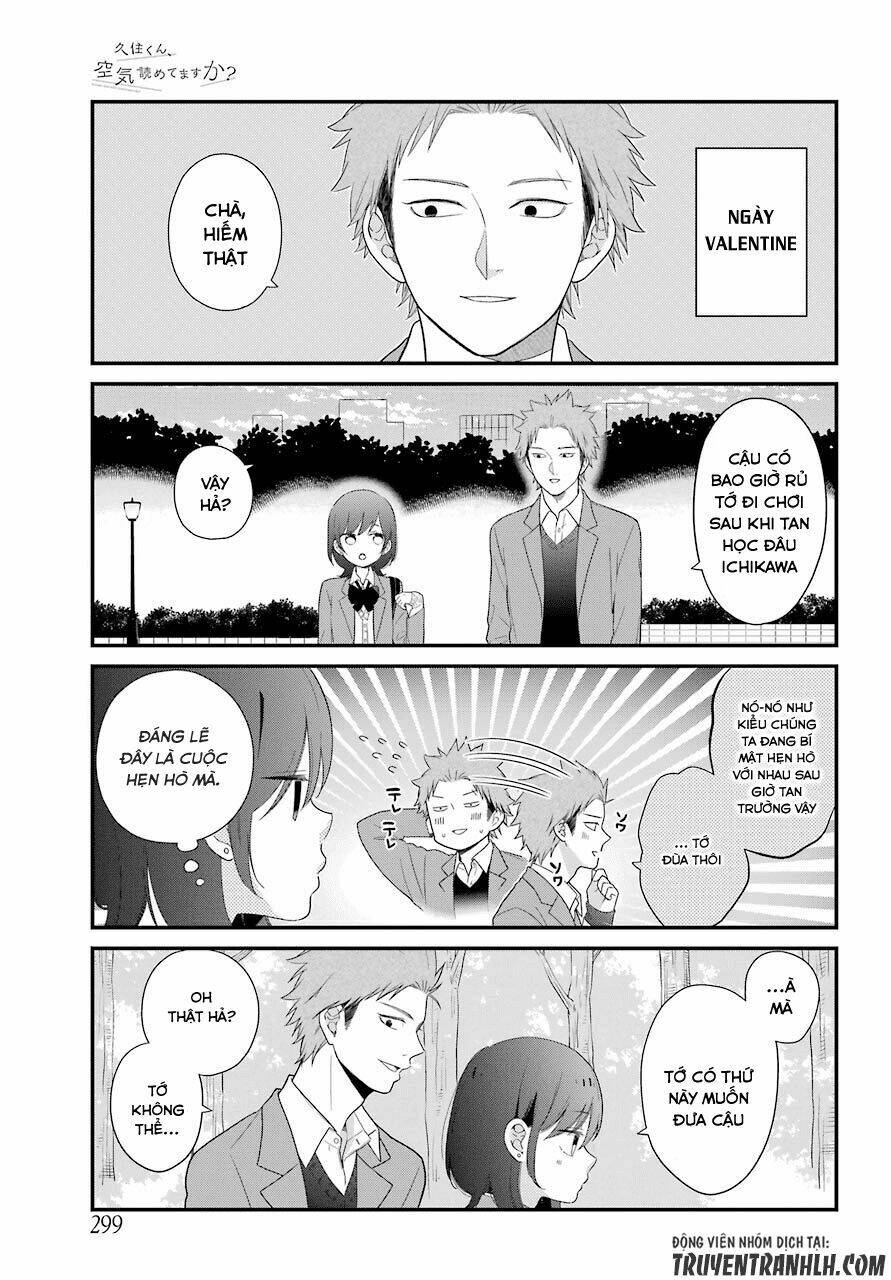 kusumi-kun, kuuki yometemasu ka? chapter 36 4