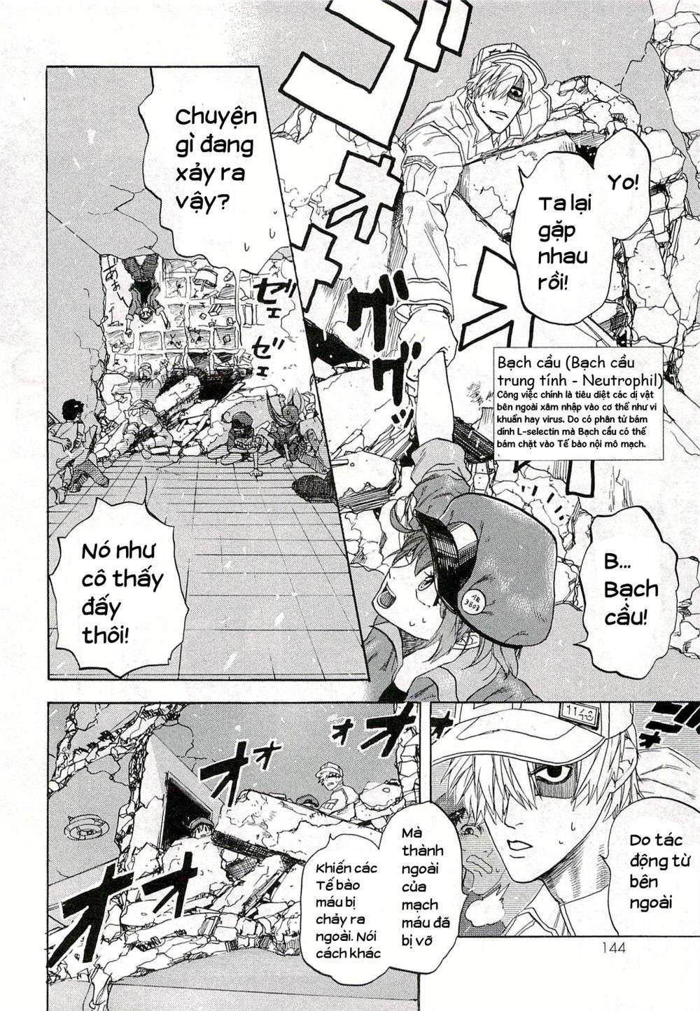 hataraku saibou! chapter 4 9