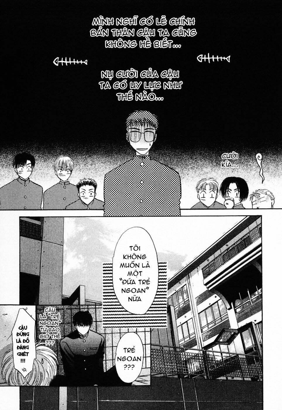 komatta toki ni wa hoshi ni kike! chapter 6 19