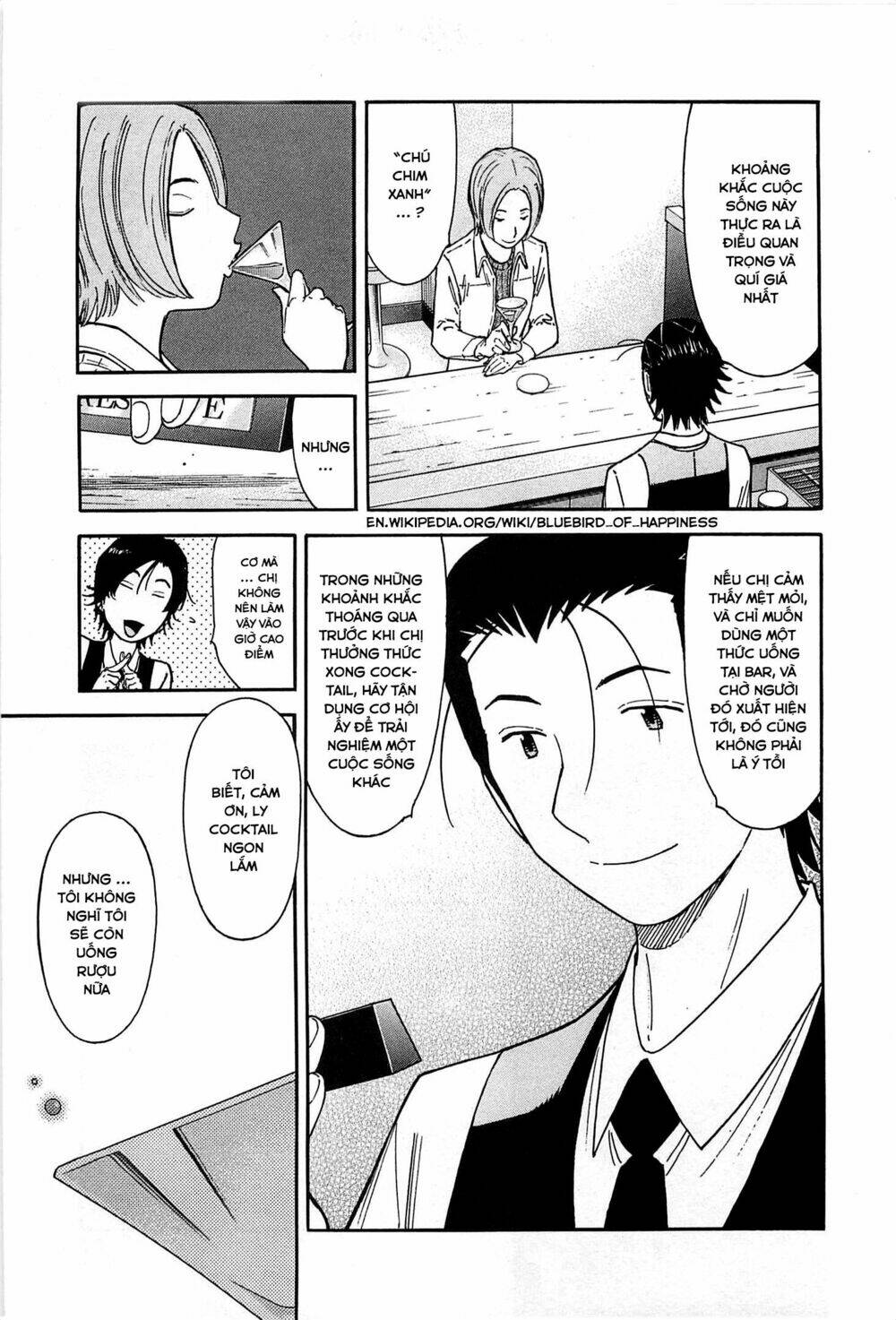 bartender chapter 153 20