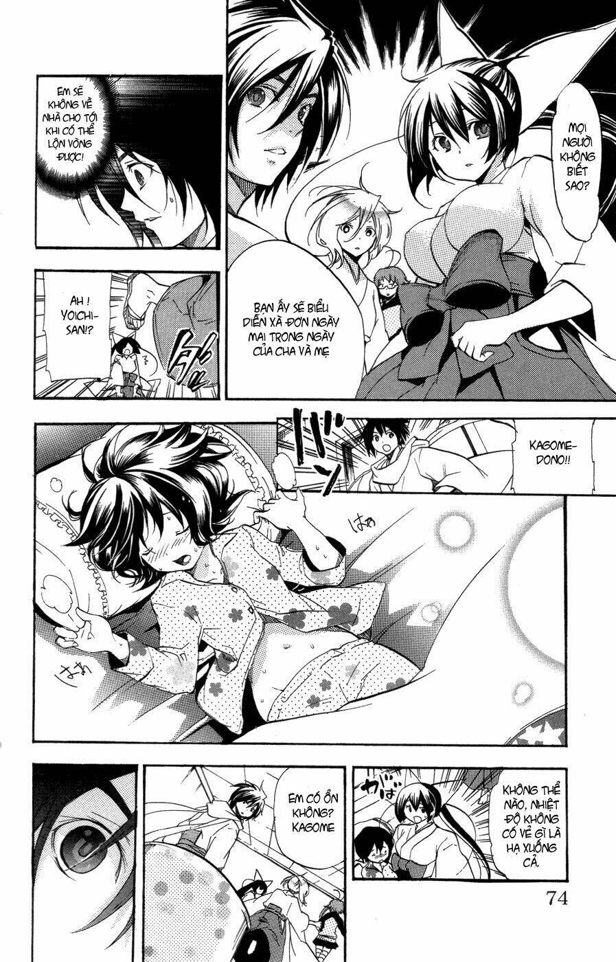 ashita no yoichi! chapter 25 21