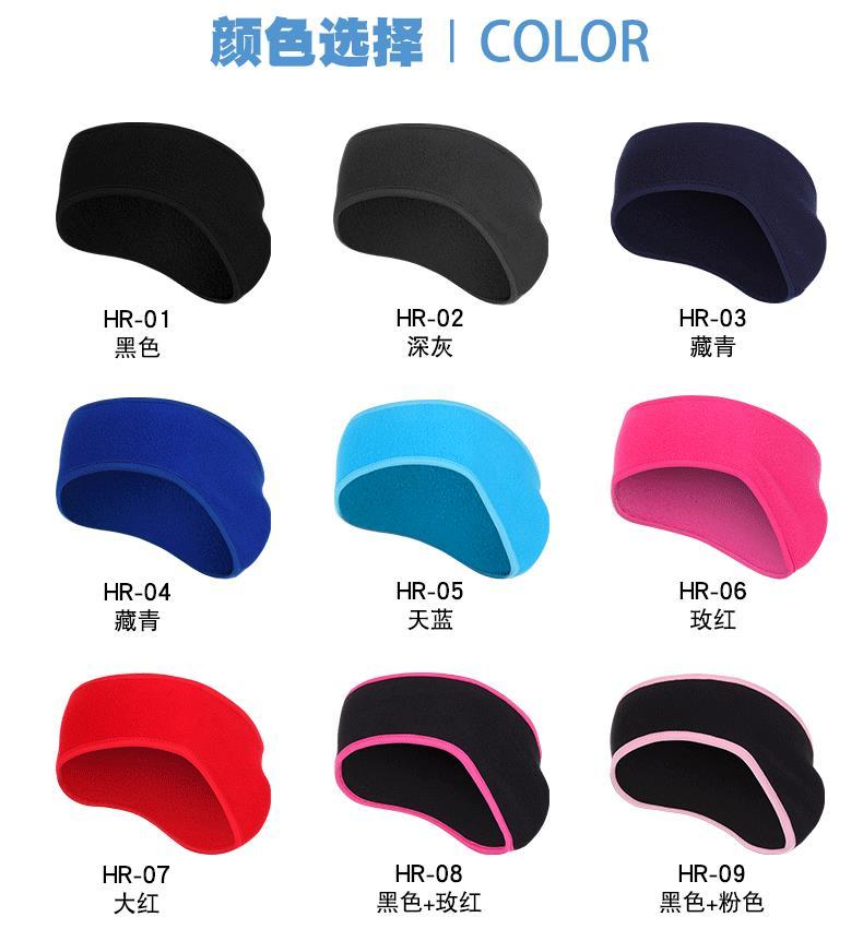 Xe Đạp Xe Đạp Ngoài Trời Cực Lông Cừu Mềm Gear Chạy Đi Xe Đạp Gió Ấm Với Bộ Lông Cừu Ấm Áp Bịt Tai Tóc Dẫn Đầu Nam Nữ Color: hat 8 Hat Size: S