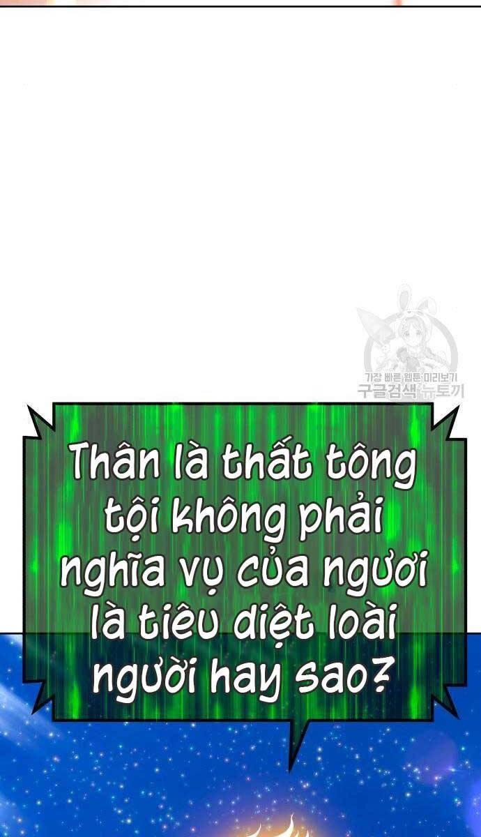 Gậy Gỗ Cấp 99+ chapter 71.5 104