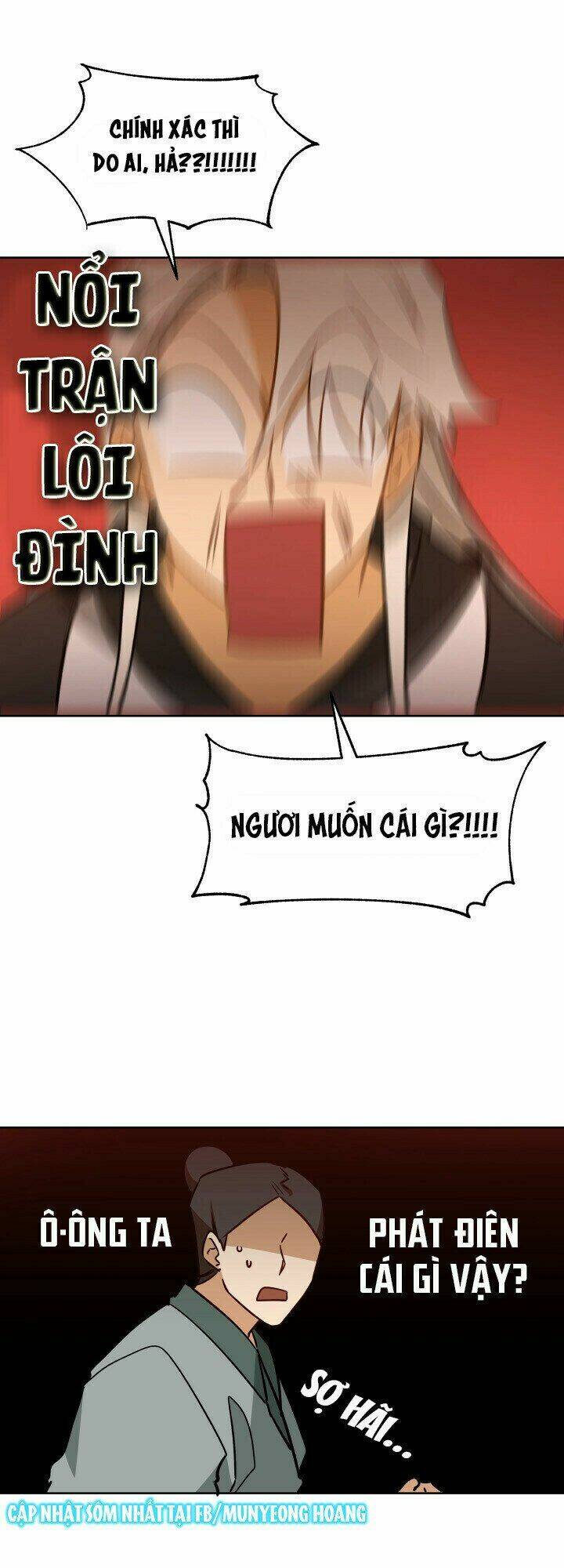 quái thú với hoa chapter 67 13