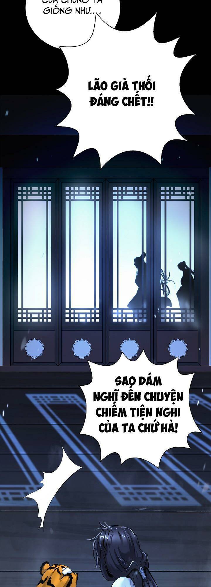 xuyên không thành hổ chapter 123 28