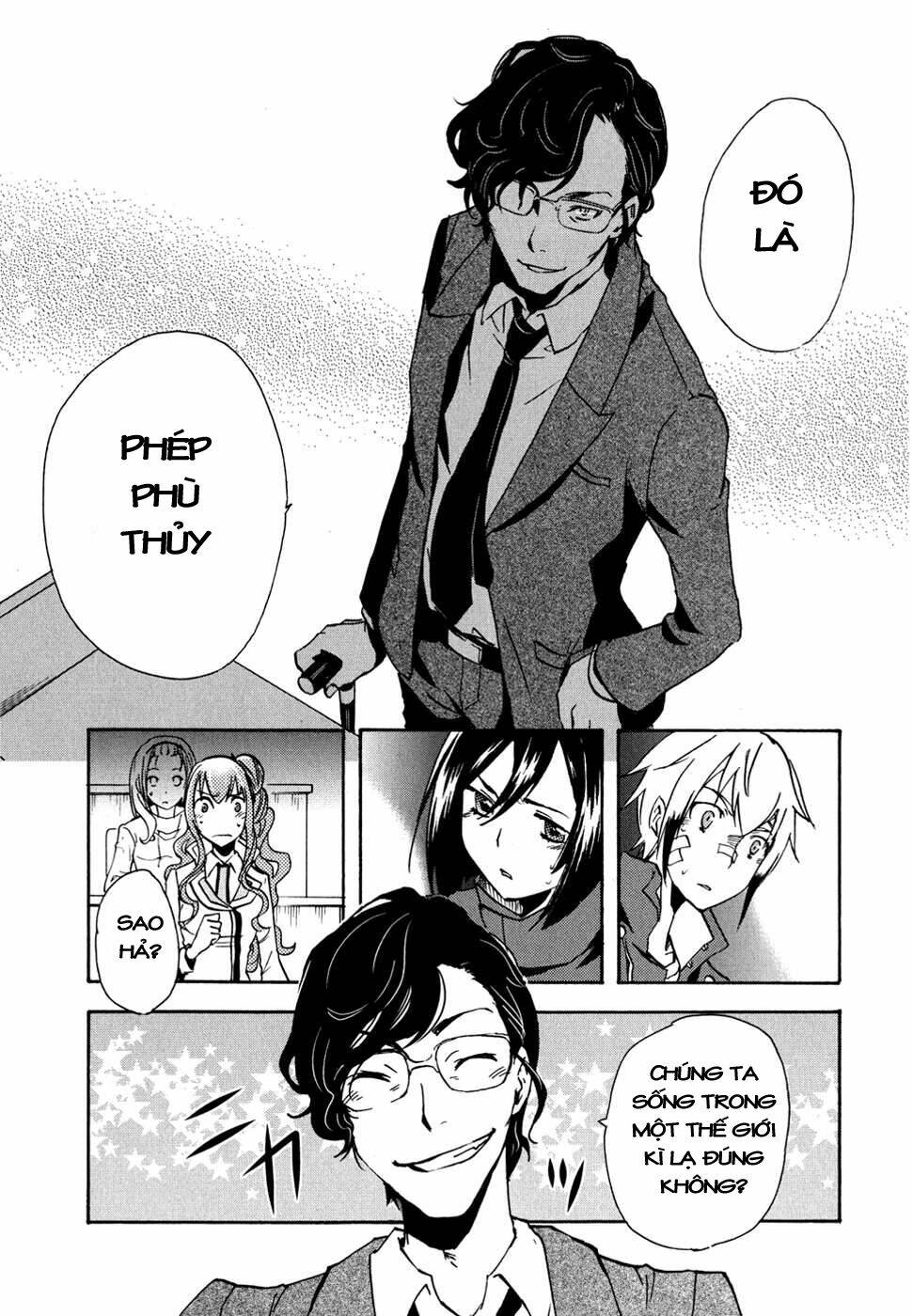 tokyo ravens chapter 8 13