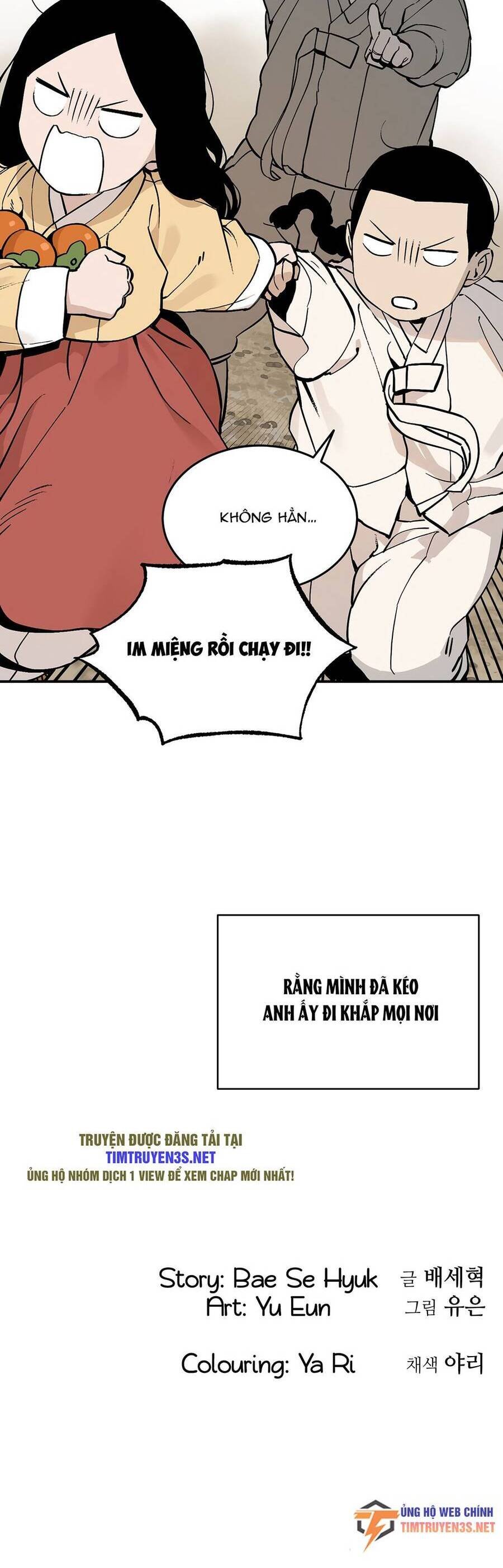 sự lụi tàn của usuzumi chapter 58 26