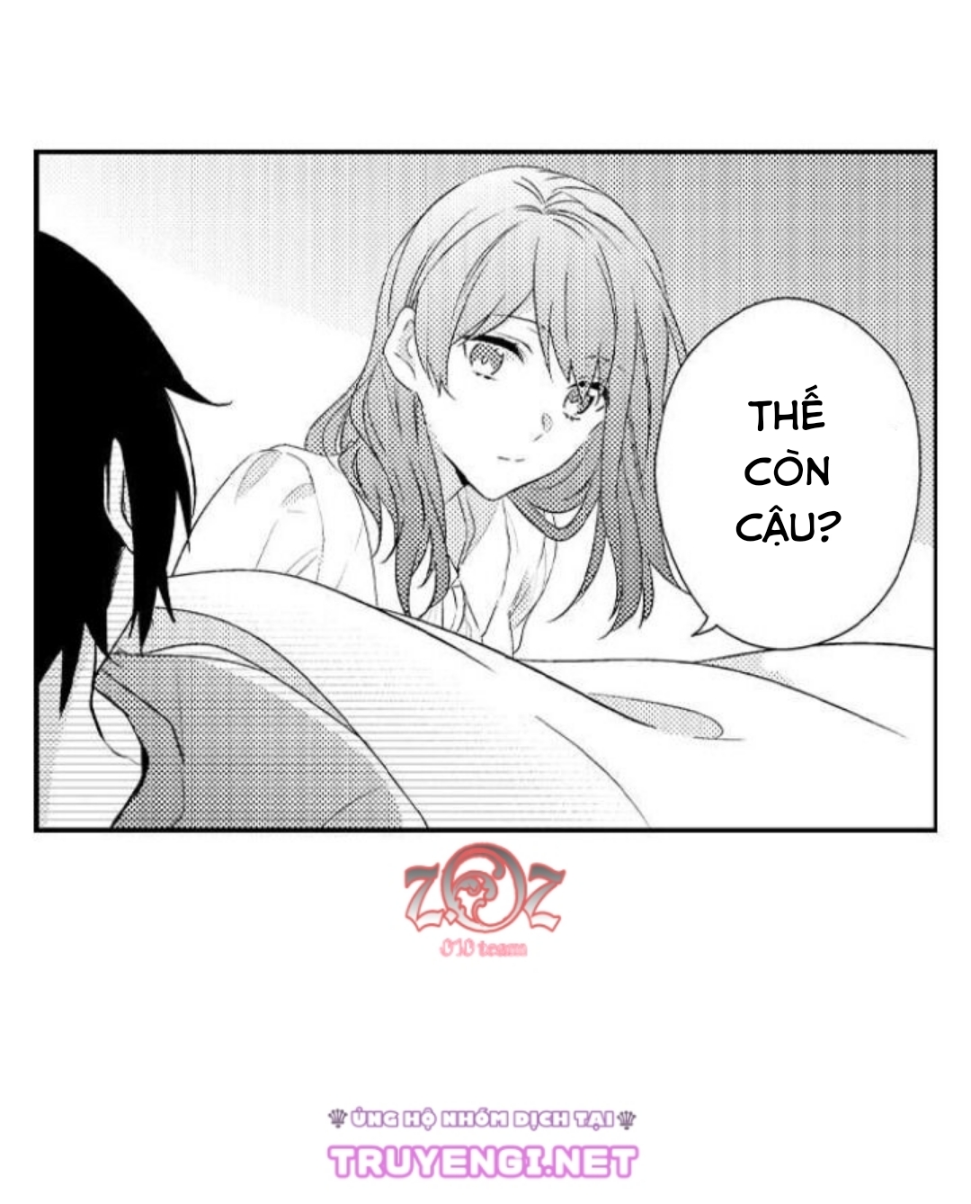 oyama no, otoko na sugao ~ chanto ore wo miteitte chapter 15 7