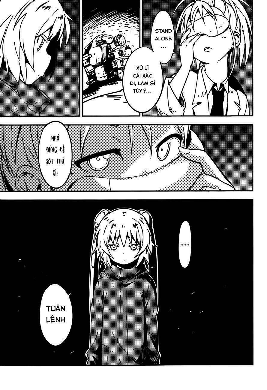 boku ni koisuru mechanical chapter 2 12