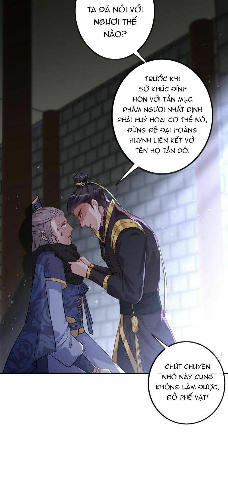 phượng mệnh vi hoàng chapter 3 14