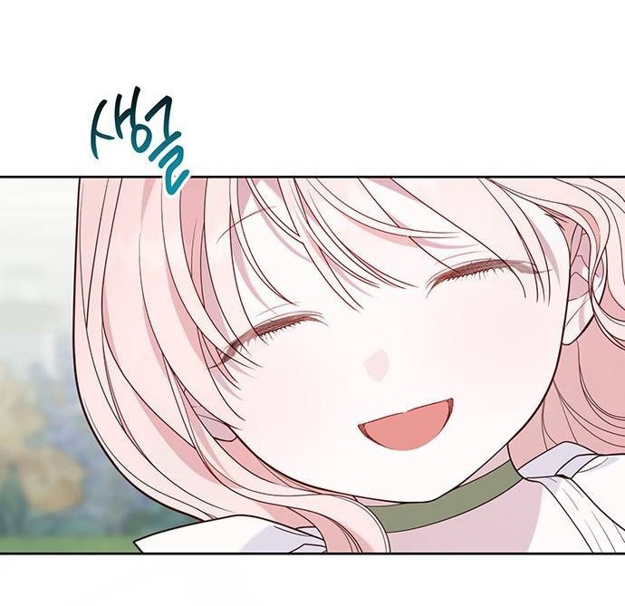 tiểu bạo chúa chapter 64.2 25