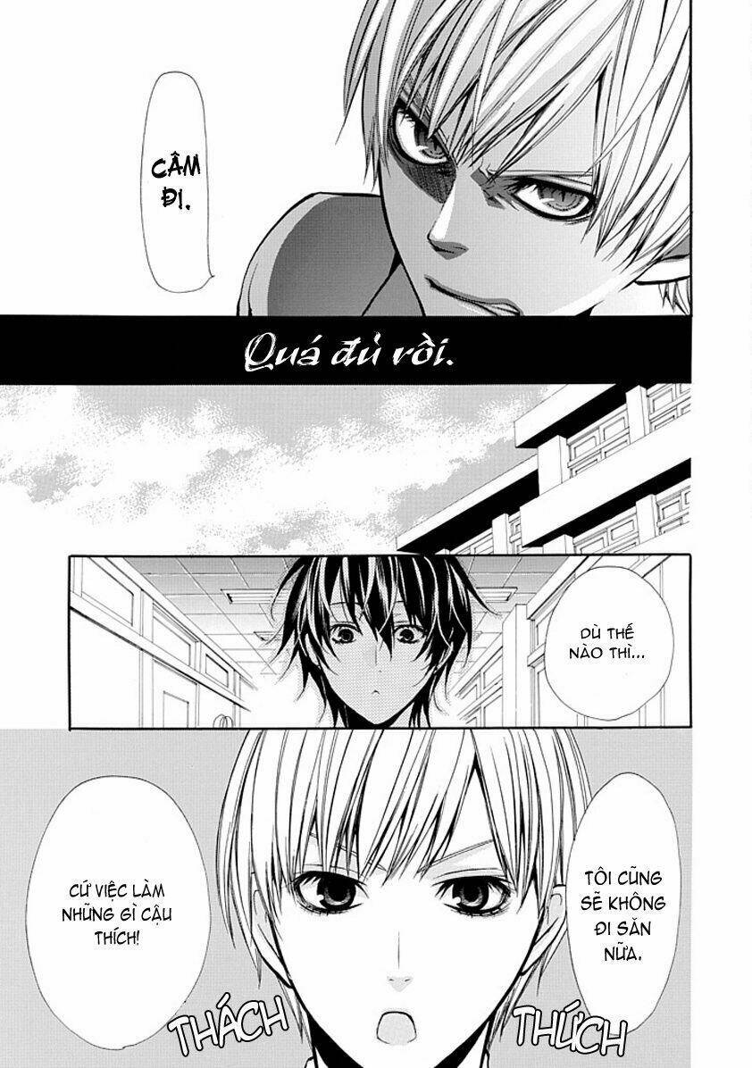 oni ni itaru doro chapter 2 16