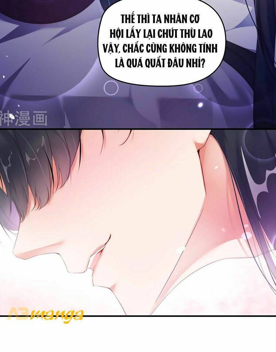 điềm mỹ chi huyết chapter 1 38