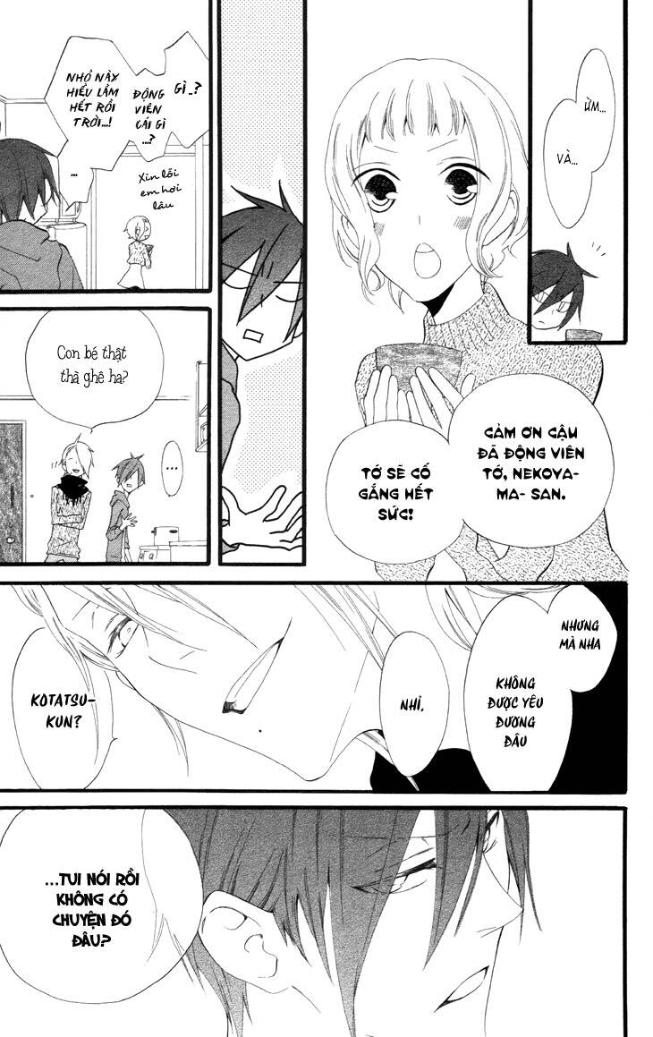 fukurousou aki arimasu chapter 4 22