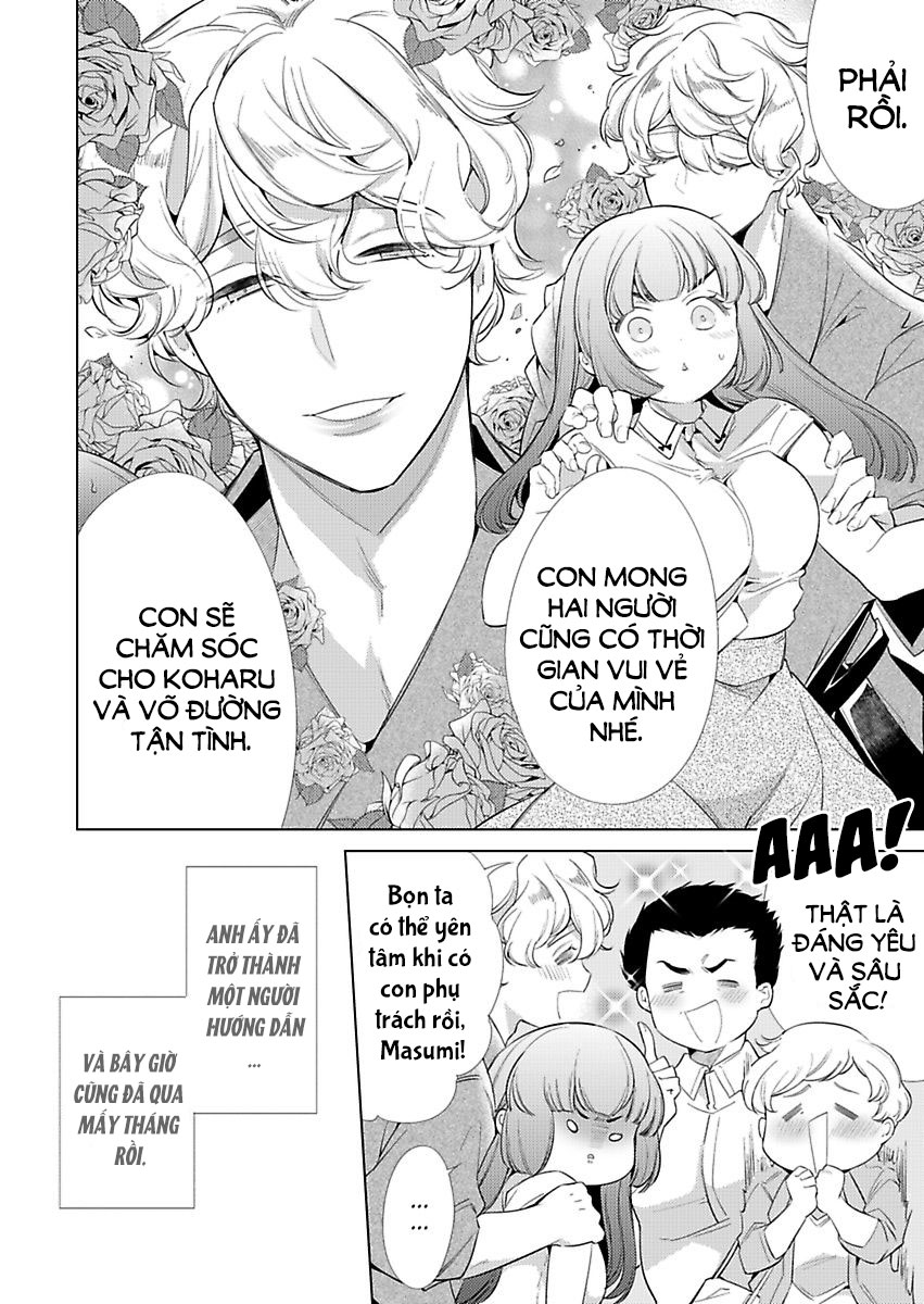 hoàng tử hoang dã ngọt ngào của tôi - thiên thần bé nhỏ đã hóa thú săn mồi chapter 4.1 3