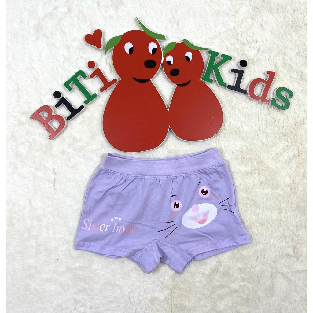 Quần đùi chip cho bé gái vải cotton MINAKIDS ( chọn màu ngẫu nhiên) co giãn 4 chiều thoáng mát size từ 13kg-22kg