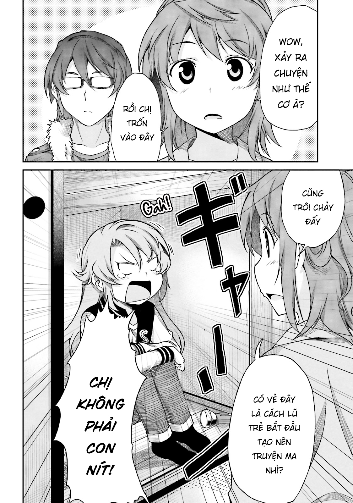 non non biyori chapter 70 16