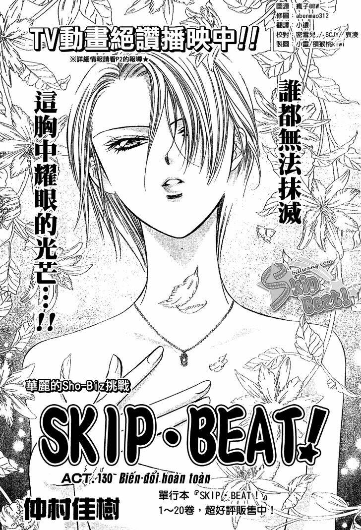 thử thách của kyouko chapter 130 2