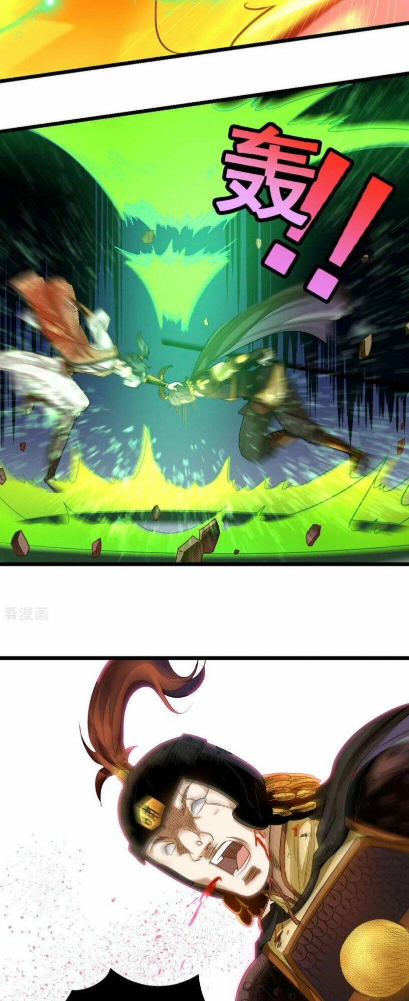 cửu dương thần vương chapter 168 20