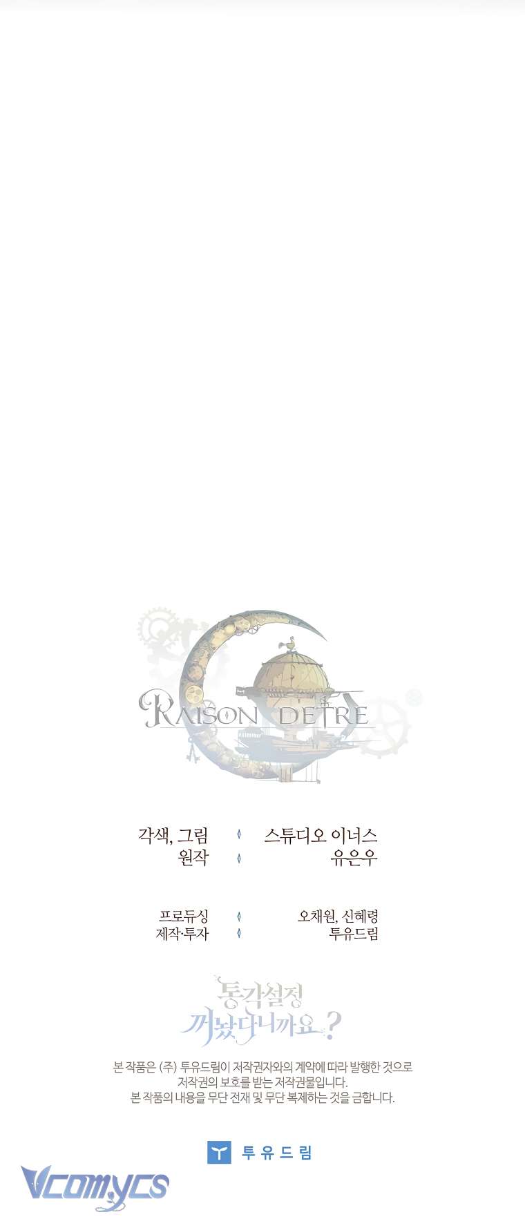 tôi đã tắt cài đặt chế độ nhận thức nỗi đau! chapter 32 64