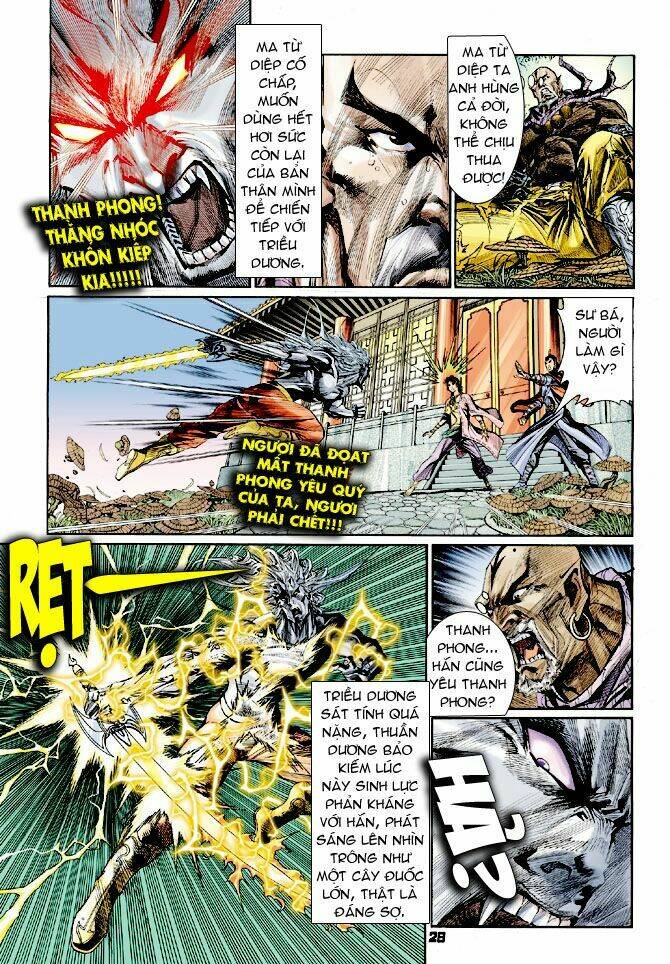thiên tử truyền kỳ 4 - đại đường uy long chapter 28 28