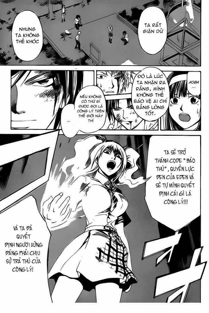 code breaker chapter 119 15