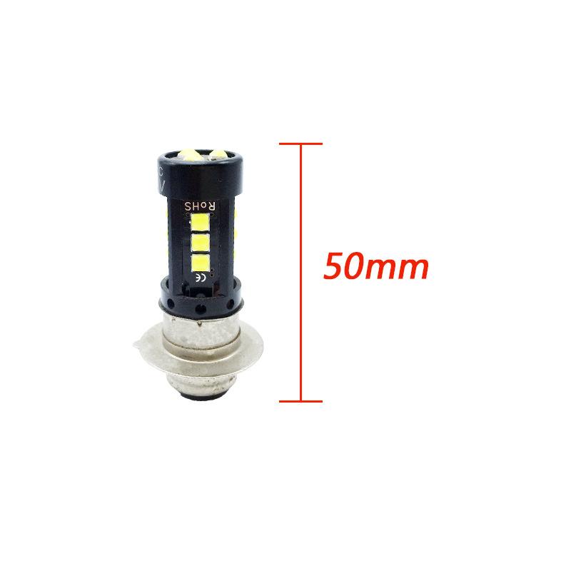 Đèn pha led xe máy đặc biệt đèn pha led xa và gần đèn pha H4 H6 vuốt đơn P15D BA20D xe điện áp suất rộng