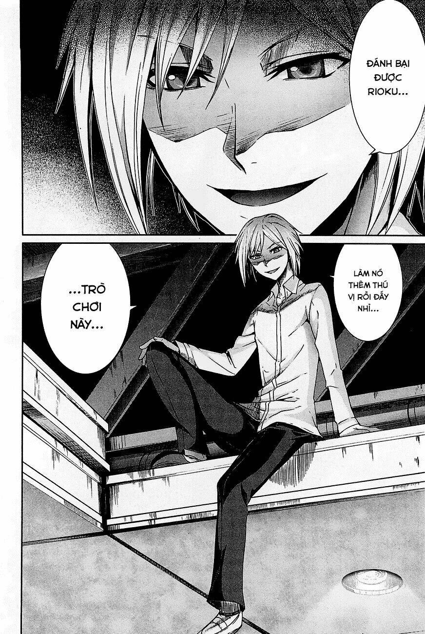 arachnid chapter 24 45