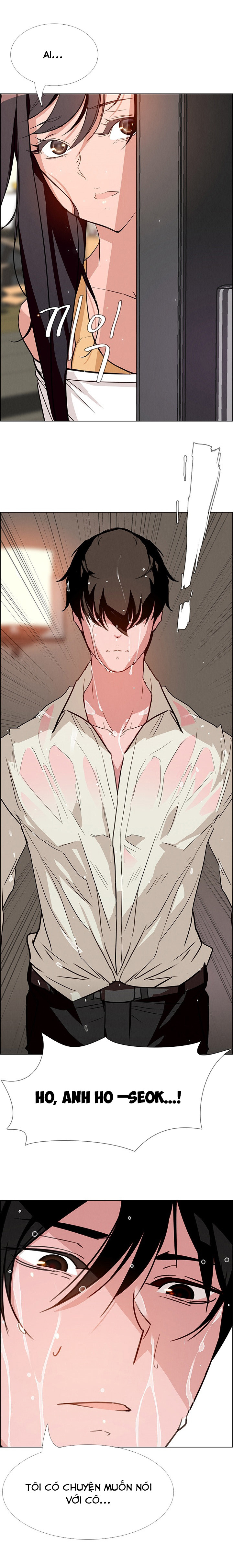 rain curtain chapter 7 15